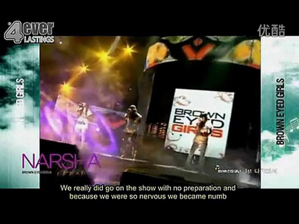 (ENG) This is my Style Disc 2 Brown Eyed Girls