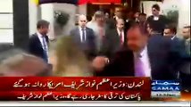 London Plan Has Failed Miserably:- PM Nawaz Sharif Media Talk In London