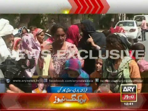 Rape Victim Attempts Self Immolation