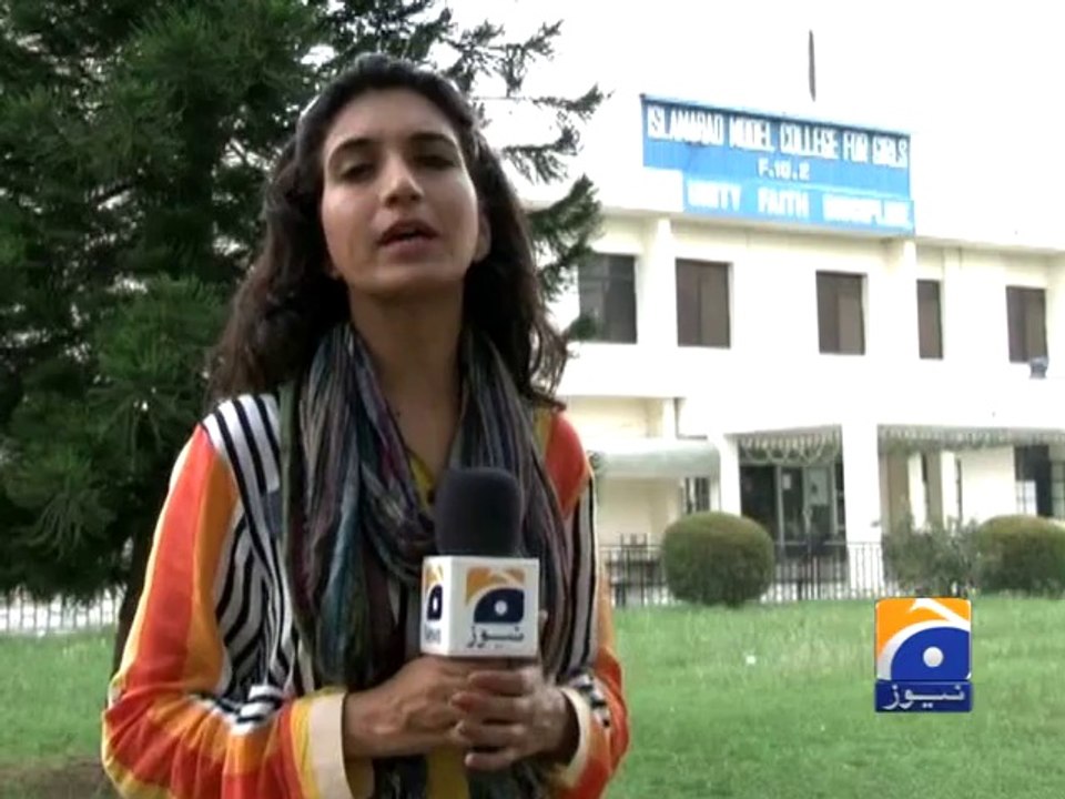 Students protest against schools closure-24 Sept 2014
