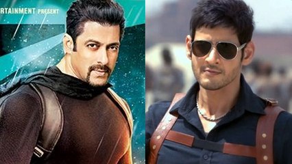 Mahesh Babu’s Aagadu Beats Salman Khan’s Kick!
