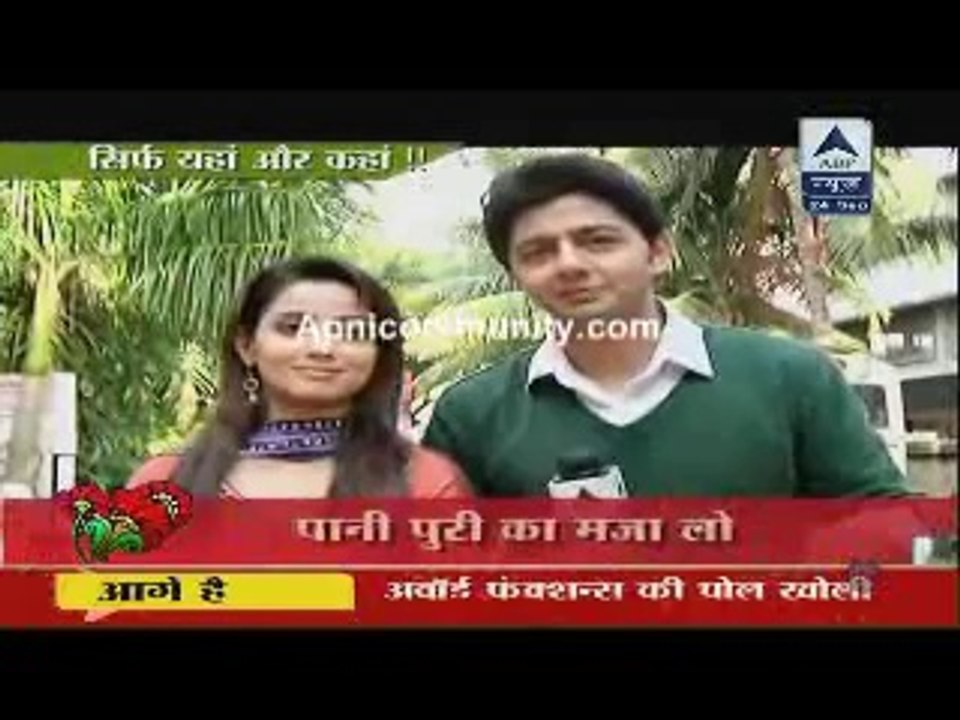Fatafat Express 24th September 2014 Serial Piya Bashanti Re www.apnicommunity.com