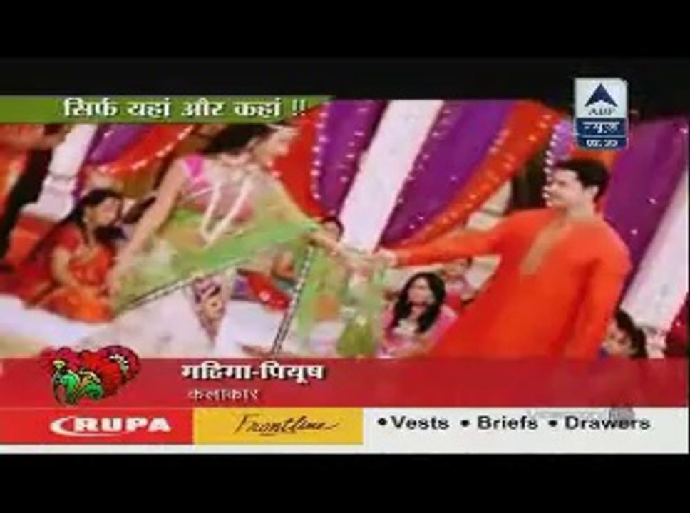 Sapne Suhane Ladakpan Ke - 24th September 2014   Subhanal la www.apnicommunity.com