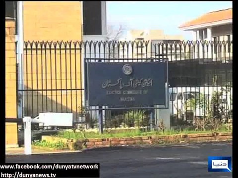 Dunya News - 209 MPs including Shah Mehmood Qureshi submit asset details to ECP