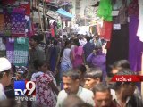 Motorcycle response force answers promptly in Vadodara's narrow streets - Tv9 Gujarati