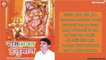 80 Ram Bhakt Hanuman | Jukebox Full Audio Songs | Rajasthani (Devotional) | Omprakash Jhalamand