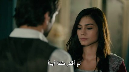 سعيد و شورى الموسم الثاني - الحلقة 1 مترجم للعربية بجودة عالية