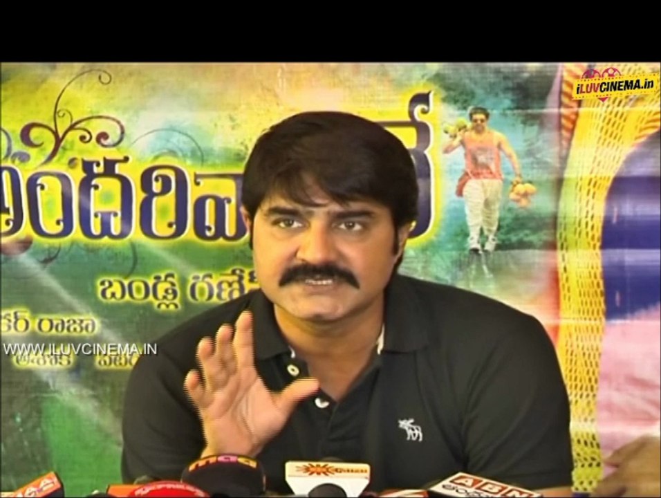 Srikanth's Interview About Govindudu Andarivadele Movie