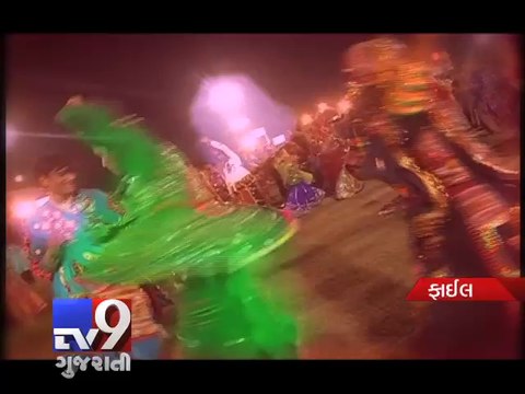 Security tightened in Vadodara for Navratri festival - Tv9 Gujarati