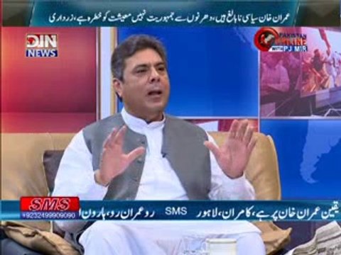 Pakistan Online with PJ Mir (Current Political Issues) - 24 September 2014