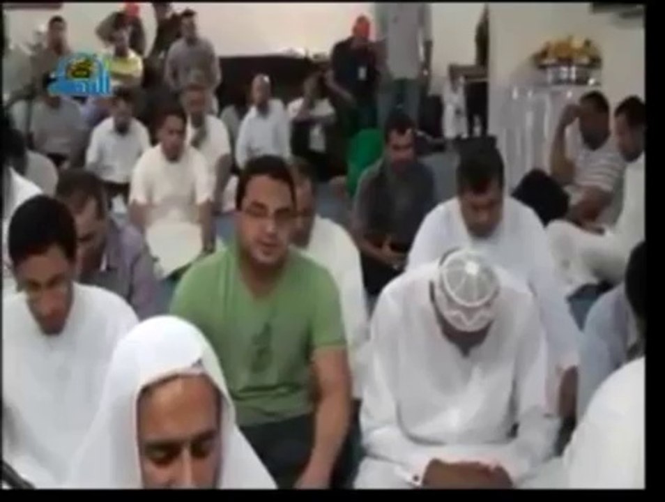دعاء