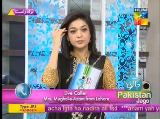 Jago Pakistan Jago - 24th September 2014 Part 1