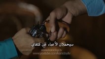 مسلسل القبضاي الموسم الثالث اعلان 2 الحلقة 3 مترجم للعربية