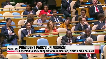 Descargar video: President Park to secure support for North Korea policies at UN General Assembly