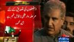 The process of summoning members of assemblies one after another is surprising and in comprehensive :- Shah Mehmood Qureshi