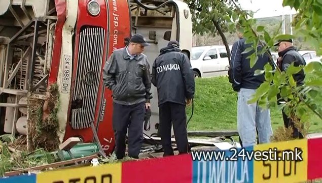 NEMA NOVI DETALI ZA PREVRTENIOT AVTOBUS