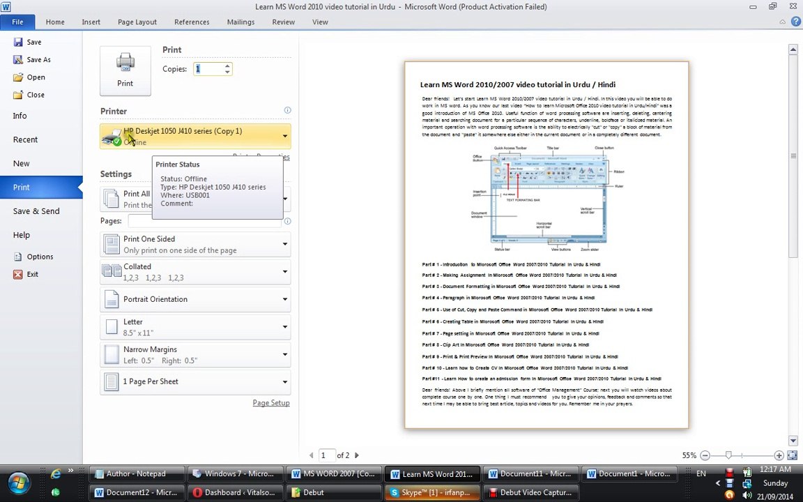 Print & Print Preview in MS Word 2010 Part 7