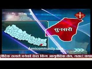 Madeesh samachar 24th sept 2014 pt 2