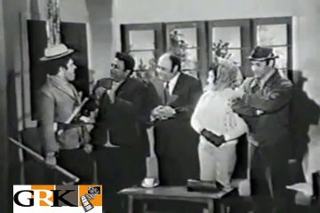CLASSIC COMEDY- RANGEELA, MUNAWER ZARIF, NANHA AUR KHALIFA NAZIR - FILM - ASGHARA