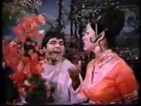 Koi kar kay bahana chali aana..