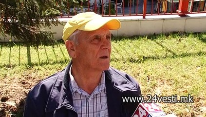 ZAKON ZA ZANAETCII