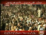 Dr. Tahir-ul-Qadri Speech in PAT Inqilab March at Islamabad @ 7:00 pm - 24th September 2014