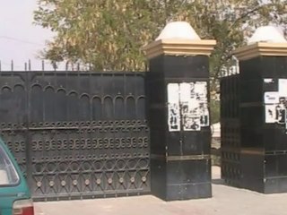 Examination Paper out in Govt Collage Bwp