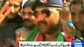Fake Sub-Inspector Javed fraudy join PTI