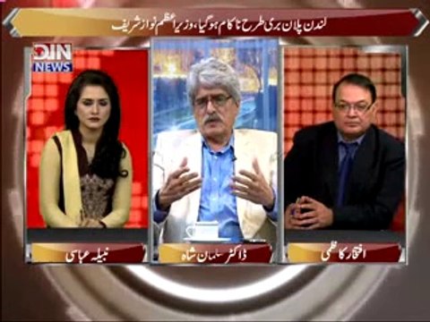 Power Lunch - 24th September 2014