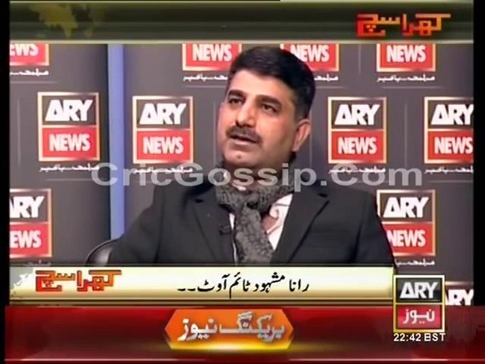 Kharra Sach 22 September 2014 With Mubashir Luq...