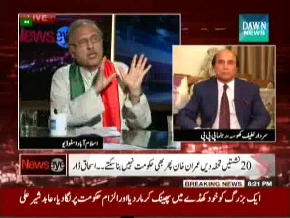 News Eye - 24th September 2014