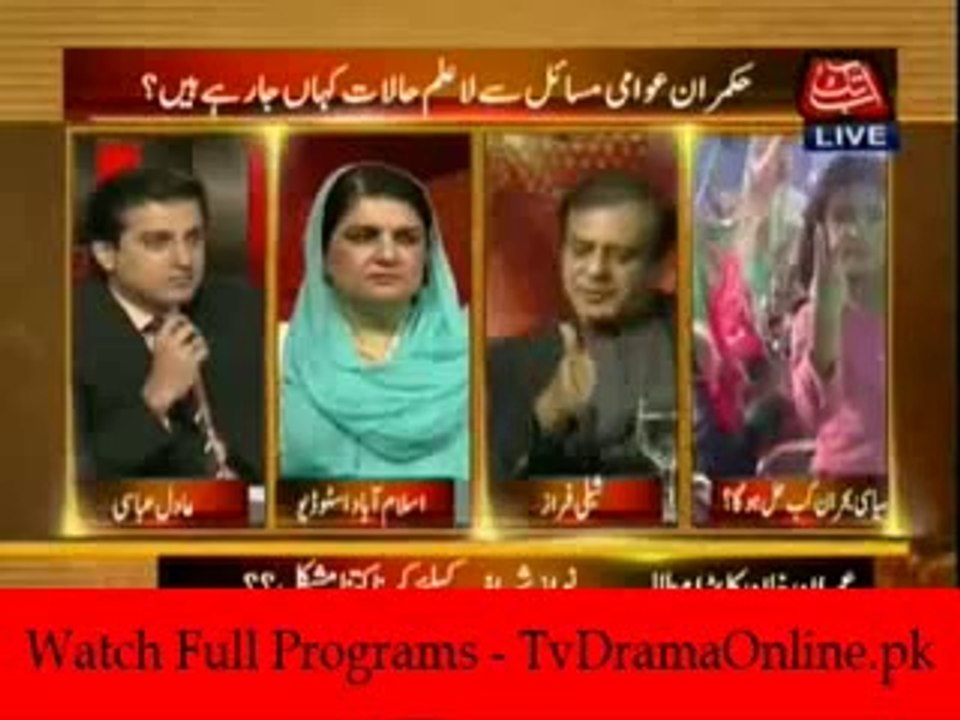 Table Talk - 24th September 2014