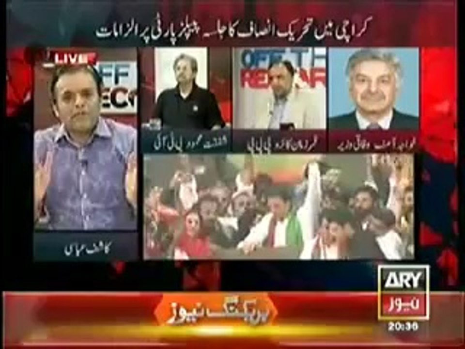 Off The Record 22 September 2014