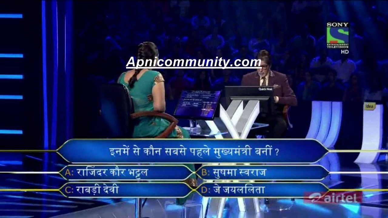 K.B.C-24 Sep 2014 pt1-www.apnicommunity.com