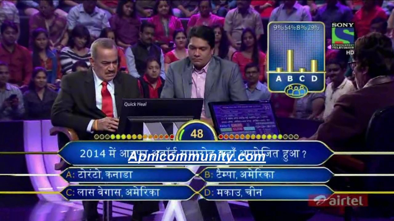 K.B.C-24 Sep 2014 pt4-www.apnicommunity.com