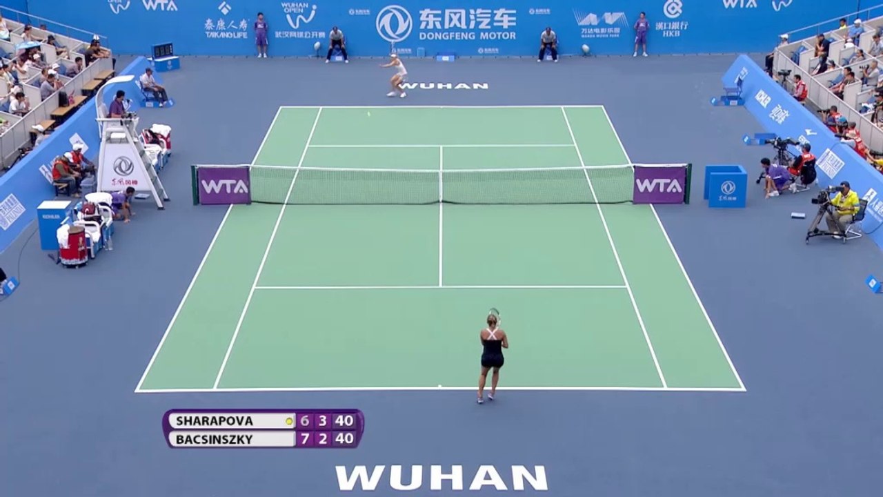 TENNIS: WTA Wuhan: Sharapova scheitert an Qualifikantin