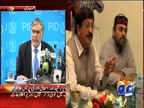 Imran Khan's rigging allegations: ECP-Geo Reports-24 Sep 2014