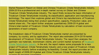 Global and Chinese Tricalcium Citrate Tetrahydrate Industry 2019 Forecast