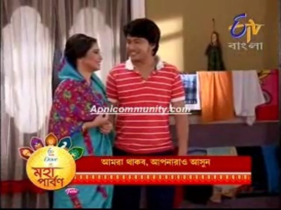 Dutta Barir Chhoto Bou(etv bangla)-24th Sept-2014_chunk_2