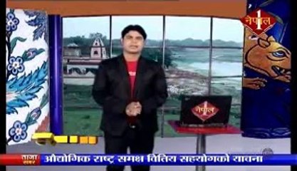 terai 1 24th sept 2014 pt 1