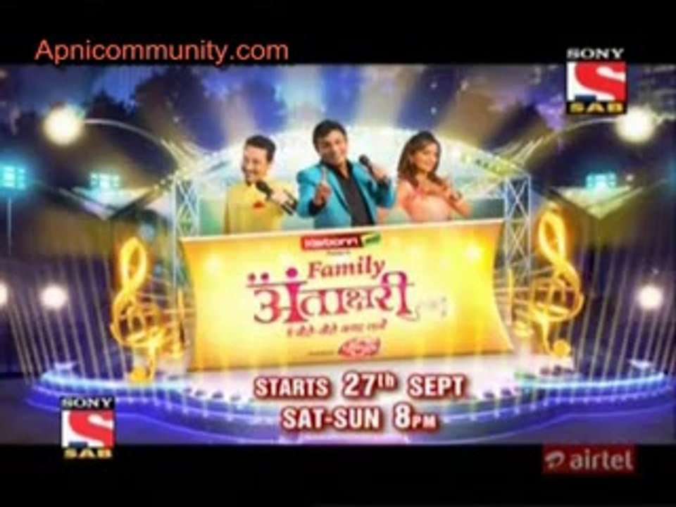 Chandrakant Chiplunkar 24th September 2014 Pt3