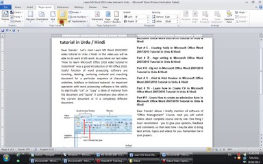 Page setting in MS Word 2010 Part 8