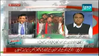 Khabar Say Khabar (Bharat Ka Pehla Khalai Mission...) - 24th September 2014