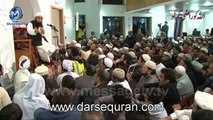 (NEW) Maulana Tariq Jameel - Allah Ko Razi Ker Lo - Abu Bakr Masjid, Reading, England - 28 Nov 2013