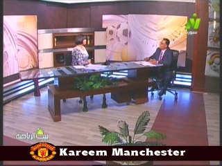 الاعلاميه سماح عمار في بيت الرياضه مع سيف الله مصطفي مراقب الحسابات باتحاد الكره المصرى 24 سبتمبر 2014