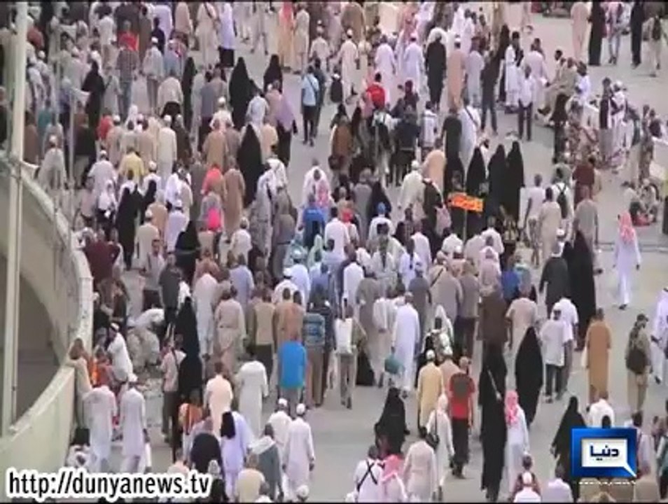 Dunya News-Zil Hajj moon sighted in Saudi Arabi...