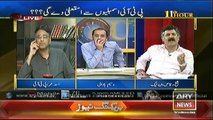 11th Hour  24 Sep 2014