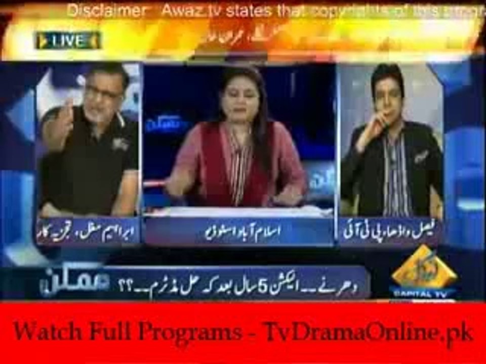 Mumkin - 24th September 2014
