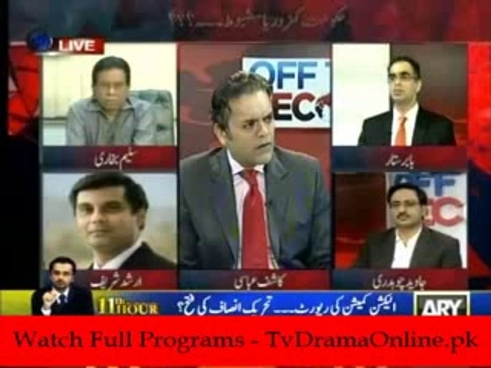 Off The Record - 24th September 2014