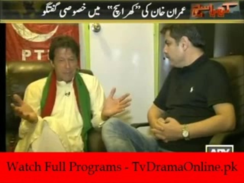 Imran Khan in Khara Sach With Mubashir Lucman - 24th September 2014